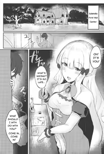 Page 2 of Saren-chan ni Maid Fuku o Kite Moratta! | I Had Saren Wear A Maid Outfit! - preview thumbnail