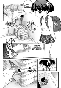 Page 134 of Gachiro - preview thumbnail