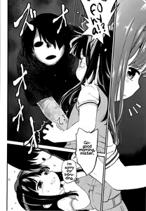 Page 174 of Gachiro - preview thumbnail