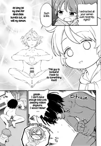 Page 181 of Gachiro - preview thumbnail