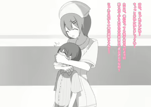 Page 41 of Seisen shisetsu - preview thumbnail