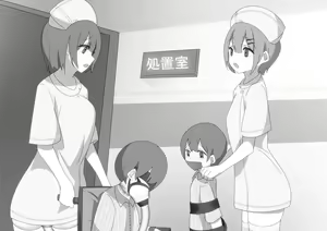 Page 65 of Seisen shisetsu - preview thumbnail