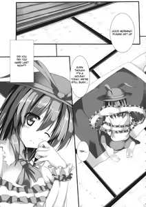 Page 2 of Ikukoi! - preview thumbnail