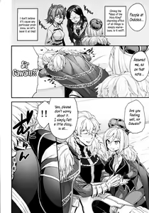 Page 5 of ELIXIR OF LOVE - preview thumbnail