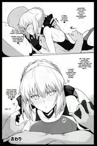 Page 23 of Chaldea Shiko Shiko Material Vol. 2 | Chaldea Fap Material Vol. 2 - preview thumbnail