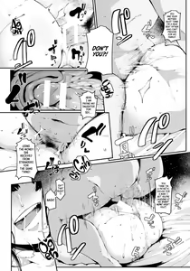 Page 16 of Numa no Egao | Murky Smile - preview thumbnail