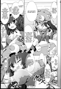 Page 4 of Chicchai Patchouli wa Suki desu ka...? | Do You Like Tiny Patchouli? - preview thumbnail