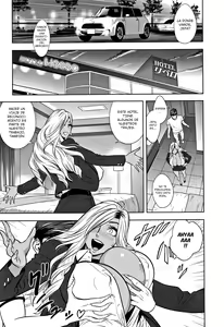 Page 15 of Gal Ane Shachou to Harem Office ~SEX wa Gyoumu ni Fukumimasu ka? - preview thumbnail