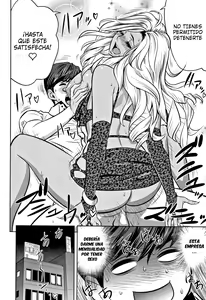 Page 162 of Gal Ane Shachou to Harem Office ~SEX wa Gyoumu ni Fukumimasu ka? - preview thumbnail