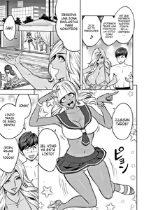 Page 166 of Gal Ane Shachou to Harem Office ~SEX wa Gyoumu ni Fukumimasu ka? - preview thumbnail