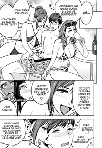 Page 170 of Gal Ane Shachou to Harem Office ~SEX wa Gyoumu ni Fukumimasu ka? - preview thumbnail