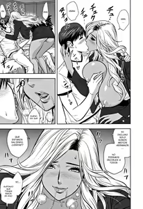 Page 17 of Gal Ane Shachou to Harem Office ~SEX wa Gyoumu ni Fukumimasu ka? - preview thumbnail