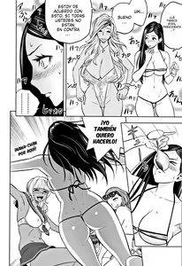 Page 179 of Gal Ane Shachou to Harem Office ~SEX wa Gyoumu ni Fukumimasu ka? - preview thumbnail