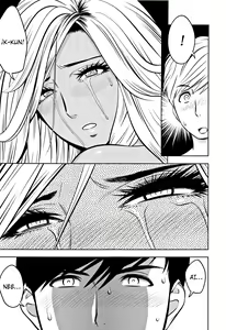 Page 185 of Gal Ane Shachou to Harem Office ~SEX wa Gyoumu ni Fukumimasu ka? - preview thumbnail