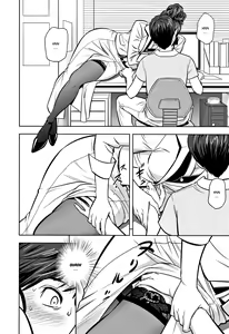 Page 43 of Gal Ane Shachou to Harem Office ~SEX wa Gyoumu ni Fukumimasu ka? - preview thumbnail