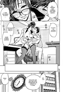 Page 52 of Gal Ane Shachou to Harem Office ~SEX wa Gyoumu ni Fukumimasu ka? - preview thumbnail