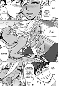 Page 88 of Gal Ane Shachou to Harem Office ~SEX wa Gyoumu ni Fukumimasu ka? - preview thumbnail