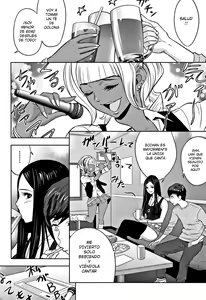 Page 99 of Gal Ane Shachou to Harem Office ~SEX wa Gyoumu ni Fukumimasu ka? - preview thumbnail
