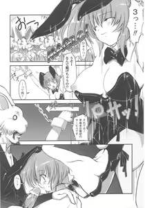 Page 12 of Bunny Girl Anthology Comics - preview thumbnail