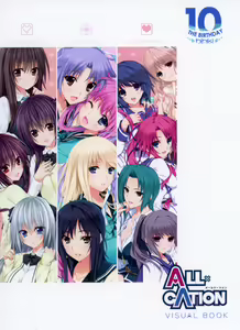 ALLxCATION Visual Book — hentai manga cover on Fhentai