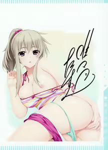 Page 106 of ALLxCATION Visual Book - preview thumbnail