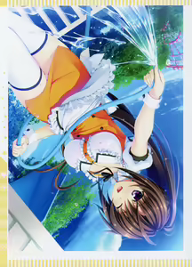 Page 67 of ALLxCATION Visual Book - preview thumbnail