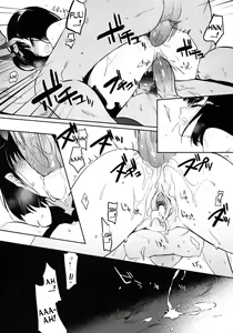 Page 17 of Kidoku no Shuki (decensored) - preview thumbnail