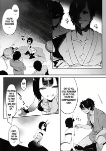 Page 3 of Kidoku no Shuki (decensored) - preview thumbnail