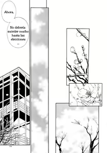 Page 116 of Veritas Vol 10 - preview thumbnail