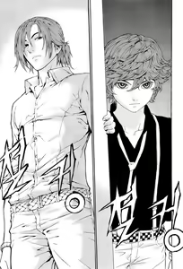 Page 118 of Veritas Vol 10 - preview thumbnail