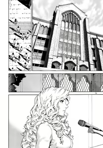 Page 127 of Veritas Vol 10 - preview thumbnail