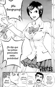 Page 16 of Veritas Vol 10 - preview thumbnail