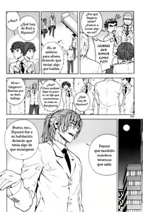 Page 193 of Veritas Vol 10 - preview thumbnail