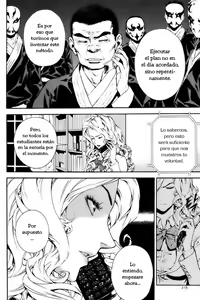 Page 199 of Veritas Vol 10 - preview thumbnail