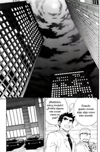 Page 205 of Veritas Vol 10 - preview thumbnail