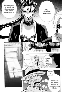 Page 213 of Veritas Vol 10 - preview thumbnail