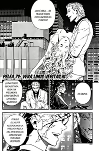 Page 217 of Veritas Vol 10 - preview thumbnail