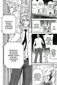 Page 255 of Veritas Vol 10 - preview thumbnail
