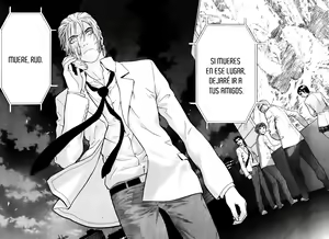 Page 258 of Veritas Vol 10 - preview thumbnail