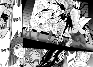 Page 265 of Veritas Vol 10 - preview thumbnail