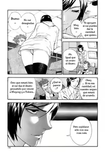 Page 52 of Veritas Vol 10 - preview thumbnail