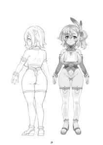 Page 28 of Sukebe Elf Tanbouki - preview thumbnail