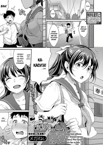 Shishunki no Obenkyou Ch. 3 — hentai manga cover on Fhentai