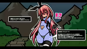 Page 17 of Ecchi na Event Mansai no Ero RPG no Sekai ni Tensei Saserareta Kuso Zako Succubus no Monogatari - preview thumbnail
