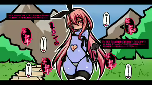 Page 18 of Ecchi na Event Mansai no Ero RPG no Sekai ni Tensei Saserareta Kuso Zako Succubus no Monogatari - preview thumbnail
