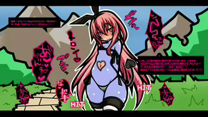 Page 20 of Ecchi na Event Mansai no Ero RPG no Sekai ni Tensei Saserareta Kuso Zako Succubus no Monogatari - preview thumbnail
