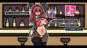Page 79 of Ecchi na Event Mansai no Ero RPG no Sekai ni Tensei Saserareta Kuso Zako Succubus no Monogatari - preview thumbnail