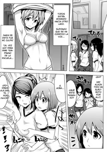 Page 12 of Shinjite Moraenai kamo Shirenai kedo Watashi ja Nai desu. - preview thumbnail