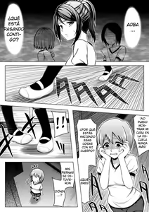 Page 15 of Shinjite Moraenai kamo Shirenai kedo Watashi ja Nai desu. - preview thumbnail