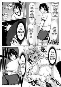Page 19 of Shinjite Moraenai kamo Shirenai kedo Watashi ja Nai desu. - preview thumbnail